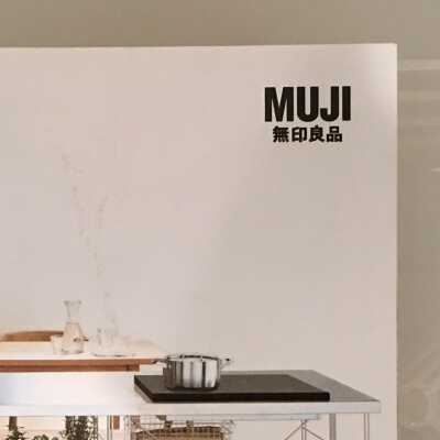 MUJI Catalog