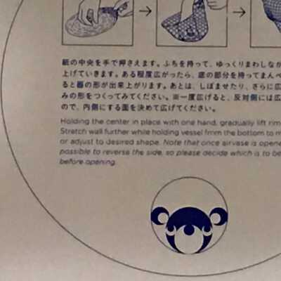 Torafu Architects Airvase Card 