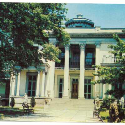 Acklen Hall Postcard
