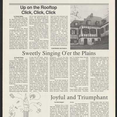Logos, 1988