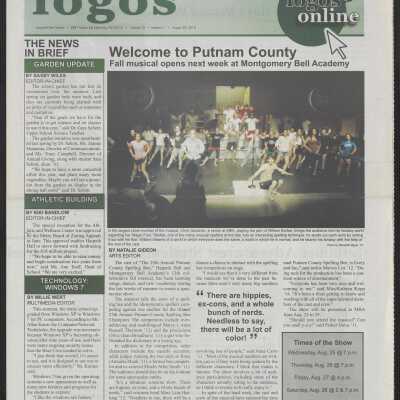 Logos, 2010