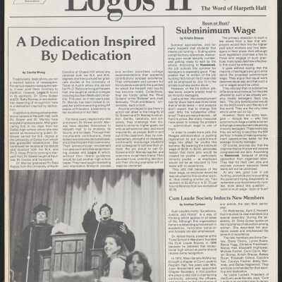 Logos, 1985