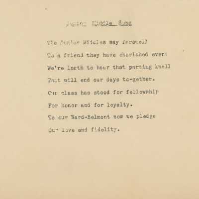 Junior Middle Song