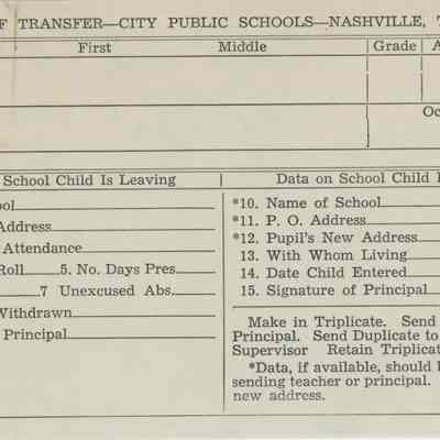 Notice of Transfer - City Public Schools - Nashville, TN (unknown date)
