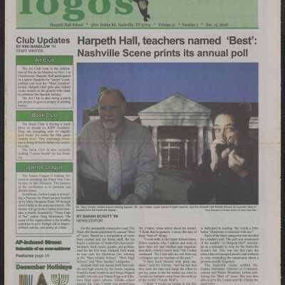 Logos, 2008