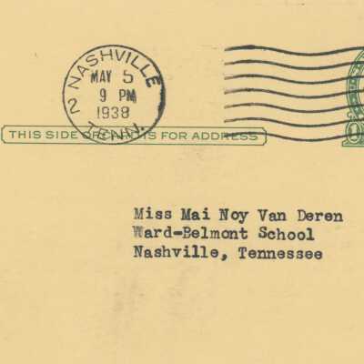 25th Anniversary Invitation, 1938