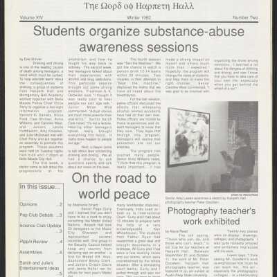 Logos, 1992