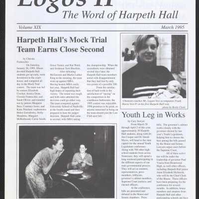 Logos, 1995
