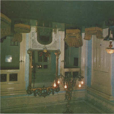 Interior of Acklen Hall (Blue and Gold Room)
