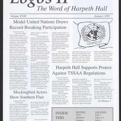 Logos, 1995