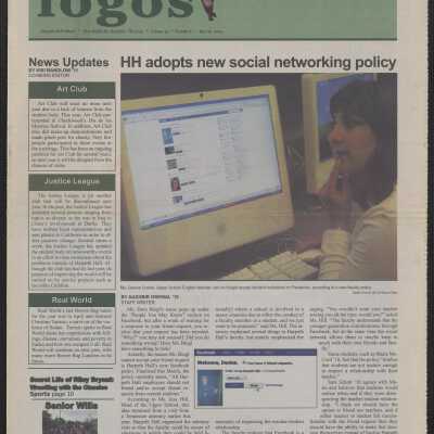 Logos, 2009
