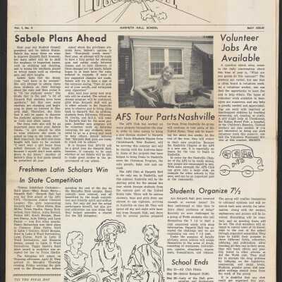 Logos, 1971