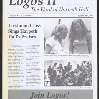 Logos, 1995