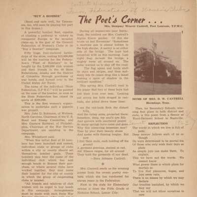 The Poet's Corner, 1943