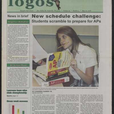 Logos, 2008