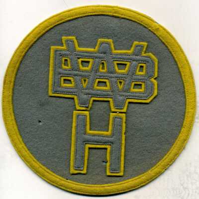 Patch