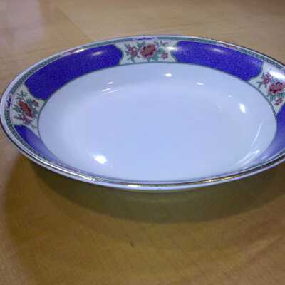 Bowl