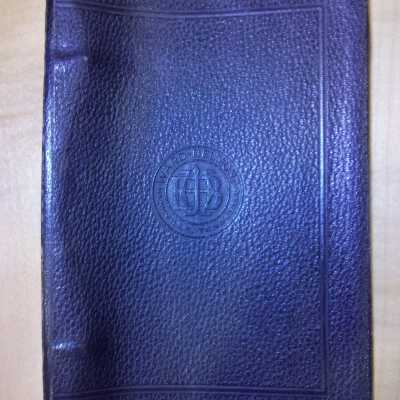 Binder, Ring