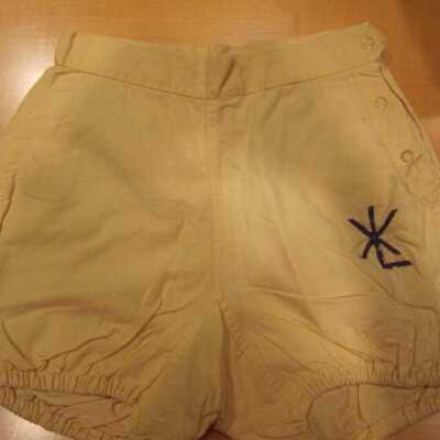 XL Club Shorts