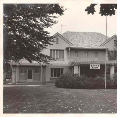 South River B.P.O.E. No. 2033 Lodge