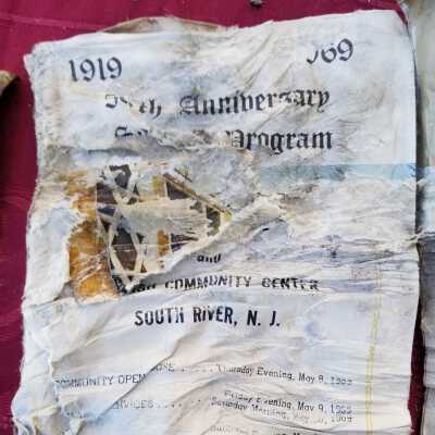 1919 - 1969, 50th Anniversary Souvenir Program - Congregation Anshe Emeth and Jewish Community Center