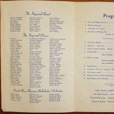 Inside pages of concert program