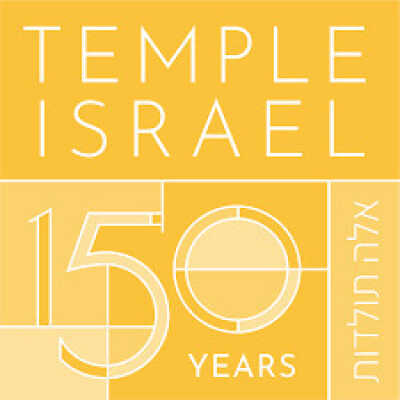 Temple Israel in Omaha Nebraska logo