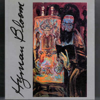 The Spirts of Hyman Bloom: The Sources of His Imagery | Dorothy Abbott Thompson