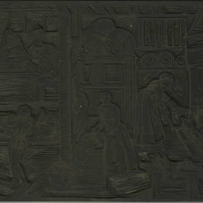 Untitled Block [Women working] | Pauline Inman