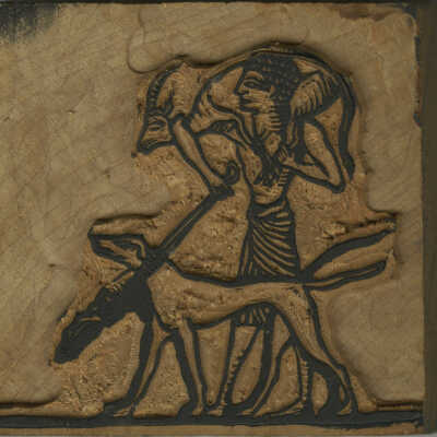 Untitled Block [Man with Dog after Hunting] | Pauline Inman (?)