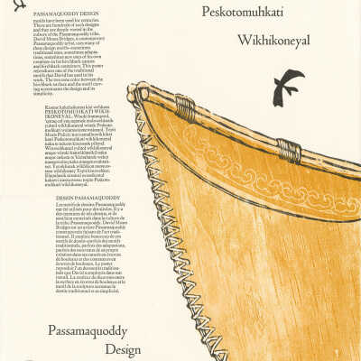 Passamaquoddy Design | David Wolfe / David Moses Bridges
