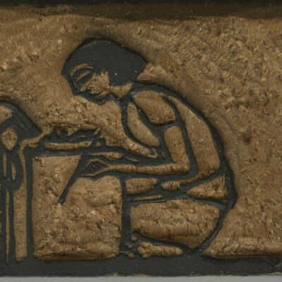 Untitled Block [Woman eating] | Pauline Inman (?)