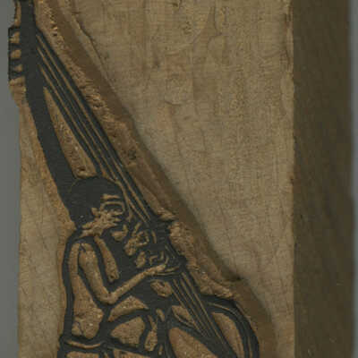Untitled Block [Man Playing Harp] | Pauline Inman (?)