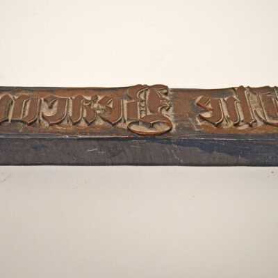 St. Andrews Beacon Newspaper Type Block | St. Andrews, New Brunswick