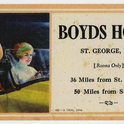 Boyds Hotel | St. George, New Brunswick