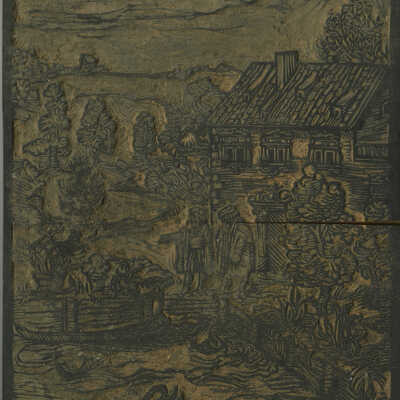 Untitled Block [House with people and water] | Pauline Inman (?)