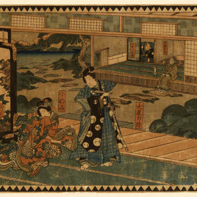 Chu-Shin-Gura | Yoshiiku | c.1850
