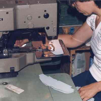 Nike Factory (1985)