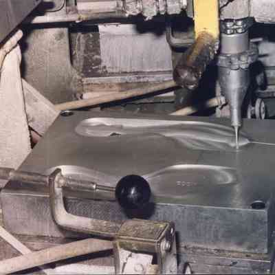 Nike Factory (1985)