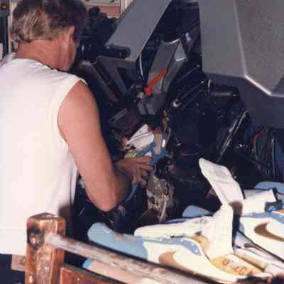 Nike Factory (1985)