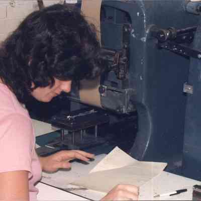 Nike Factory (1985)