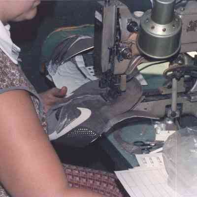 Nike Factory (1985)