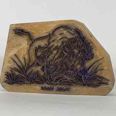 Textile trademark stamp