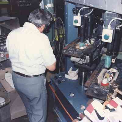 Nike Factory (1985)