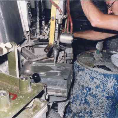 Nike Factory (1985)