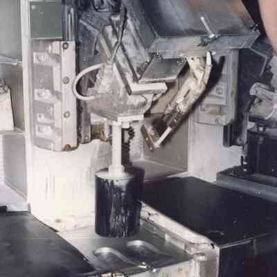 Nike Factory (1985)