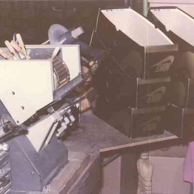 Nike Factory (1985)