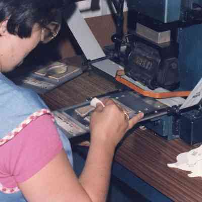 Nike Factory (1985)
