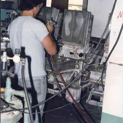 Nike Factory (1985)