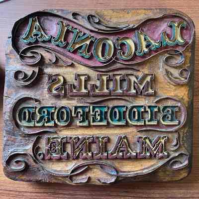Textile trademark stamp